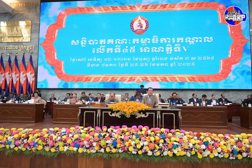 Le Parti du peuple cambodgien (PPC), au pouvoir au Cambodge, a ouvert à Phnom Penh la 45e réunion élargie de son Comité central du 5e mandat. Photo: https://www.akp.gov.kh/