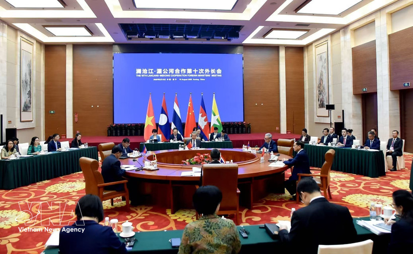 La 10e Conférence des ministres des Affaires étrangères de la Coopération Mekong-Lancang (MLC). Photo: VNA