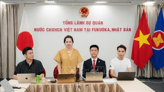 La Consule générale du Vietnam à Fukuoka, Vu Chi Mai. Photo: VNA