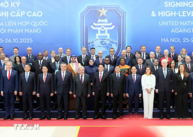 La cérémonie de signature de la Convention des Nations Unies contre la cybercriminalité s'ouvre solennellement à Hanoï