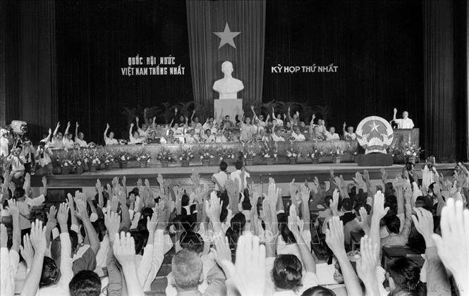 Première session de la VIe législature de l'Assemblée nationale vietnamienne. Photo VNA