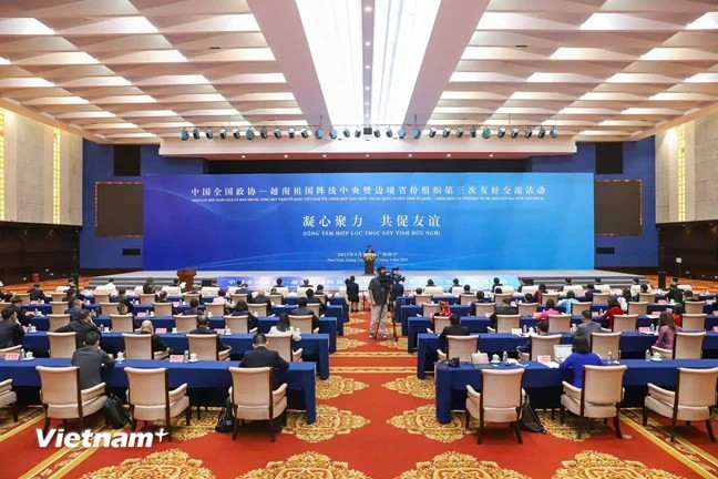 Le troisième échange d’amitié entre le Front de la Patrie du Vietnam et la Conférence consultative politique du peuple chinois. Photo: VNA