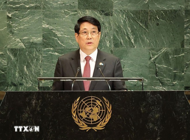 Le président Luong Cuong s'adresse au débat général de la 80e session de l'Assemblée générale des Nations Unies (Photo : VNA) chu-tich-nuoc-luong-cuong-phat-bieu-tai-phien-thao-luan-cap-cao-dhd-lhq-khoa-80-8292811-3.jpg