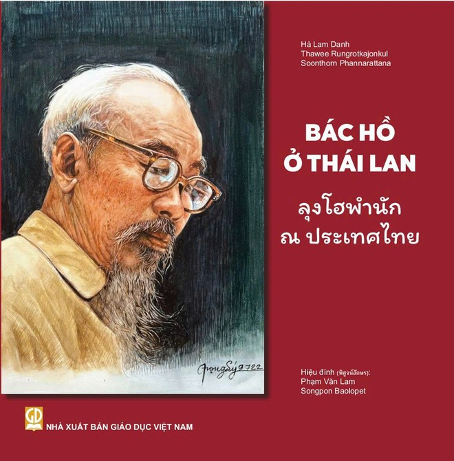 Couverture du livre bilingue « L’Oncle Ho en Thaïlande ». (Photo : PV/Vietnam+) z6613887154414-0dc8e139e84c691f1a6ce5e7a8a536bd.jpg
