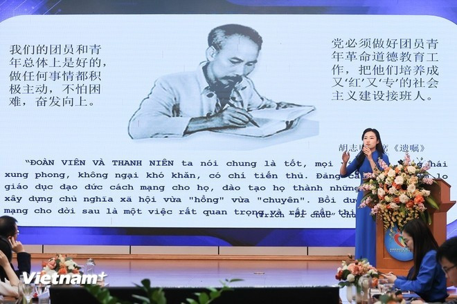 Le Dr Nguyen Thi Trang, maîtresse de conférences à l'Académie nationale de sciences politiques de Hô Chi Minh, prend la parole lors de l'événement. (Photo : Vietnam+) tntq-4.jpg