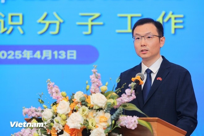 Zun Jin, secrétaire adjoint de l'Union de la jeunesse de la région autonome Zhuang du Guangxi (Chine), prend la parole lors de l'événement. (Photo : Vietnam+) tntq-3.jpg