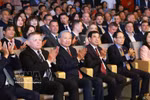 Le secrétaire général du Parti communiste du Vietnam et président de la République, To Lam, et le Premier ministre slovaque, Robert Fico, au concert de l'amitié Vietnam-Slovaquie. Photo: VNA