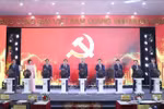 Le secrétaire général du Parti Tô Lâm assiste à la cérémonie de lancement du portail du 14ᵉ Congrès national du Parti à l’adresse : https://daihoidang.vn. Photo: VNA 