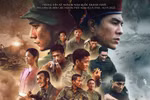 Affiche officielle du film.