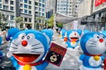 Lancement d’une collection de figurines célébrant les 45 ans des films Doraemon