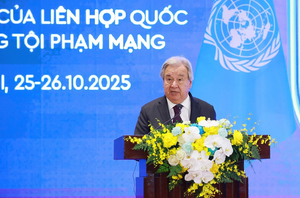 Le secrétaire général de l'ONU António Guterres.