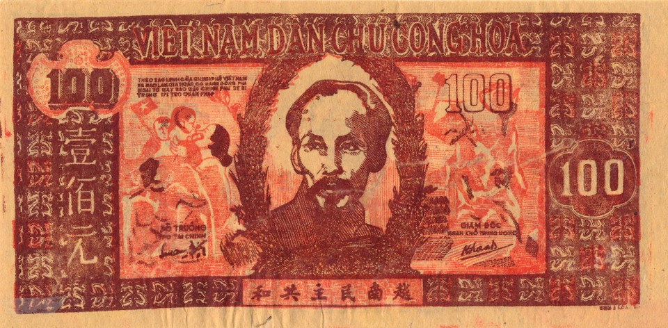 À travers les époques, les monnaies vietnamiennes ont connu un long processus de formation et de développement, d’une richesse et d’une diversité remarquables. Photo: Banque d'État du Vietnam