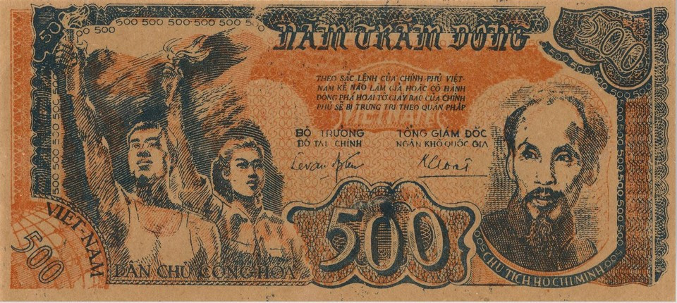 Des images emblématiques figurent sur les billets de banque de la République démocratique du Vietnam. Photo : Banque d’État du Vietnam