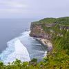 Bali est une véritable carte postale vivante. Photo: Xinhua/VNA