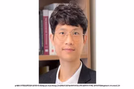 Le professeur Nguyen Xuan Mung. Photo: pr.sejong.ac.kr