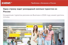 Article publié sur le site d’information News.ru. Photo: VNA