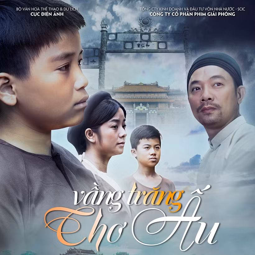 Un film sur l’enfance du président Hô Chi Minh sera projeté dans le pays