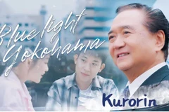 La version vietnamienne du clip "Blue Light Yokohama" a été largement diffusée, pour la première fois, de cette célèbre chanson japonaise par le gouverneur de la préfecture de Kanagawa, Kuroiwa Yuji. Photo: VNA