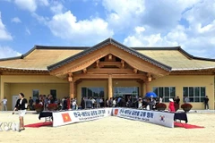 Façade du centre communautaire du "K-Vietnam Valley" du comté de BongHwa, en République de Corée. Photo : VNA