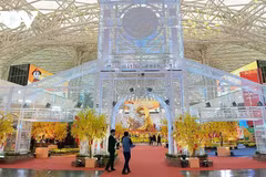 La Foire du Printemps 2026, organisée du 2 au 13 février au Vietnam Exposition Center (VEC) à Hanoï. Photo : VOV/CVN 