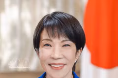 La Première ministre japonaise Takaichi Sanae. Photo: VNA