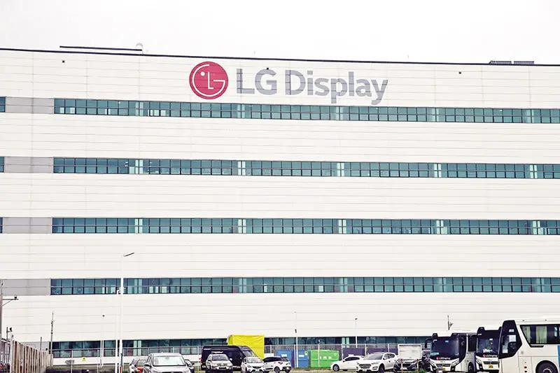 LG Display va augmenter son capital d'investissement au Vietnam d'un milliard de dollars, à 5,65 milliards de dollars. Photo : baodautu.vn