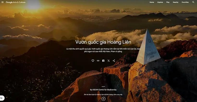 Photo : capture de l'écran