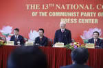 Nguyen Phu Trong: La lutte anti-corruption est un combat à long terme, ardu et drastique