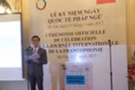 La Journée internationale de la Francophonie 2017 célébrée à Hanoi