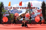 La fête touristique d’été de Sa Pa 2017