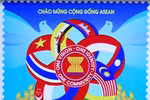 Un timbre saluant la création de la Communauté de l’ASEAN