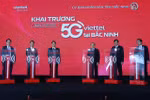 Le premier parc industriel du pays à mettre en place la 5G