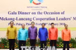 Le PM vietnamien termine sa participation au Sommet de coopération Mékong-Lancang