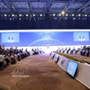 Le programme CEO 500, organisé le 26 octobre dans le cadre du Forum économique d’automne 2026 à Hô Chi Minh-Ville. Photo: VNA