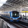 La ligne Bên Thanh - Suôi Tiên. Photo: VNA