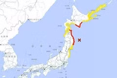 Image du site web de l’Agence météorologique japonaise montrant l’alerte au tsunami après le séisme, le 20 avril 2026. Photo: Kyodo/VNA