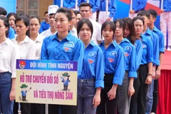 Des jeunes locaux participent activement aux activités des groupes communautaires de technologie numérique. Photo : bacgiang.gov.vn