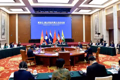 La 10e Conférence des ministres des Affaires étrangères de la Coopération Mekong-Lancang (MLC). Photo: VNA