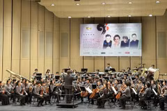 À Hanoï, la musique rassemble les jeunes talents d’Asie