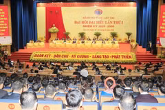 Le premier Congrès du Comité du Parti de la province de Lao Cai, pour le mandat 2025-2030. Photo: VNA