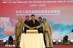 La cérémonie célébrant le 76e anniversaire de la Fête nationale chinoise à Da Nang. Photo: VNA