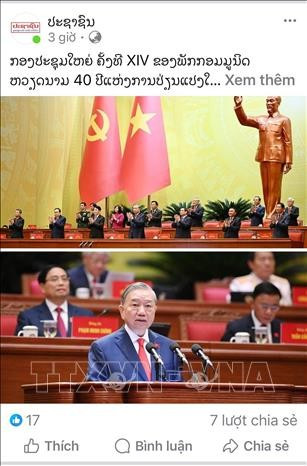L’éditorial intitulé « Le 14e Congrès du Parti communiste du Vietnam, jalon des 40 ans du Renouveau », publié par le journal Pasaxon, organe du Parti populaire révolutionnaire lao. Photo / VNA
