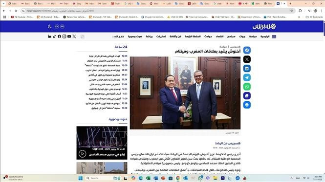 Article sur la visite sur https://www.hespress.com/. Capture d'écran : VNA