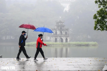 Photo d'illustration: dantri.com.vn