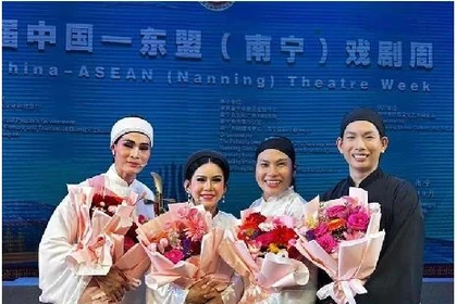 "Nhât thuc" (Éclipse) été récompensée dans quatre catégories : meilleure pièce, meilleur metteur en scène, meilleur acteur et meilleure actrice. Photo: cadn.com.vn