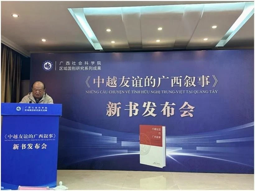 Cérémonie de lancement du livre «Récit du Guangxi sur l’amitié sino-vietnamienne ». Photo : Guangxi Daily