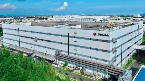 LG Innotek étend sa production de modules photo au Vietnam. Photo : LG Innotek