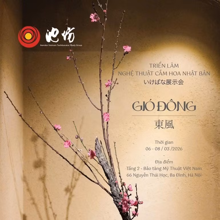 L’ikebana incarne l’esthétique et la philosophie japonaise, offrant un regard profond sur la relation entre l’homme et la nature. Photo: Musée des beaux-arts du Vietnam