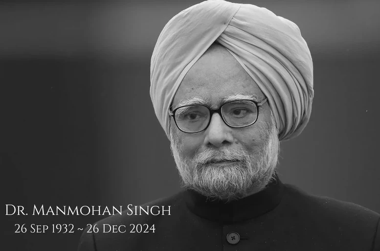 L’ancien Premier ministre Manmohan Singh. Photo: Hindustan Times