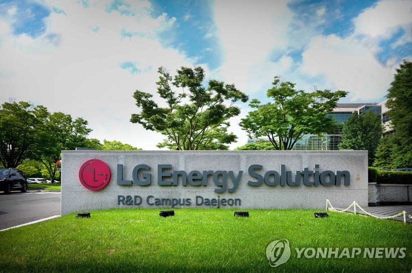 Photo d'illustration: Yonhap News